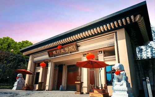 德州壹号院